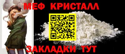 марки nbome Нарткала