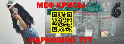 наркотики Нальчик