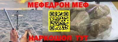 наркотики Нальчик