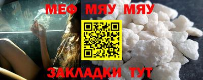 наркотики Нальчик