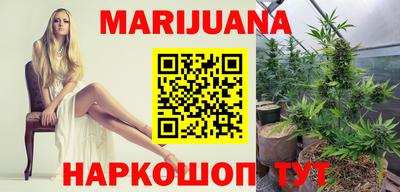 марки nbome Нарткала