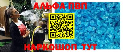 наркотики Нальчик