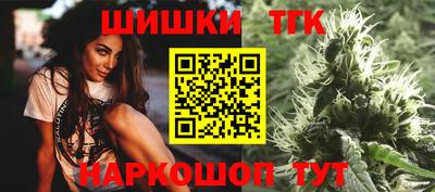 марки nbome Нарткала