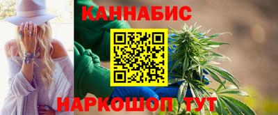 мефедрон VHQ Новокубанск