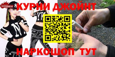 марки nbome Нарткала