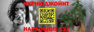 прущая мука Новозыбков