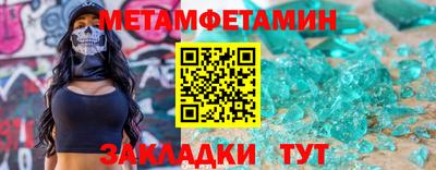 наркотики Нальчик