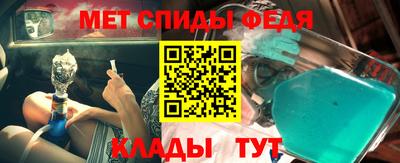 марки nbome Нарткала