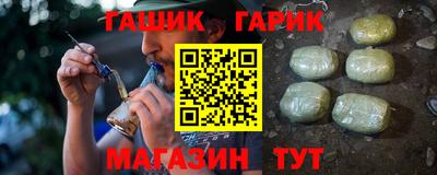 марки nbome Нарткала