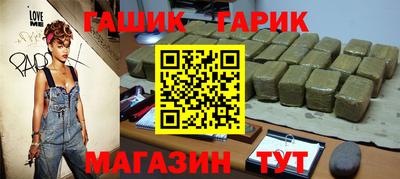 марки nbome Нарткала