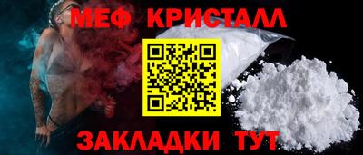 наркотики Нальчик