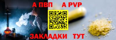 наркотики Нальчик