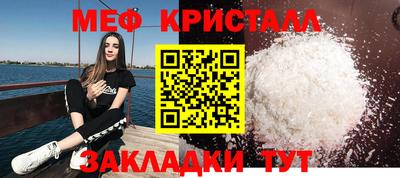 наркотики Нальчик
