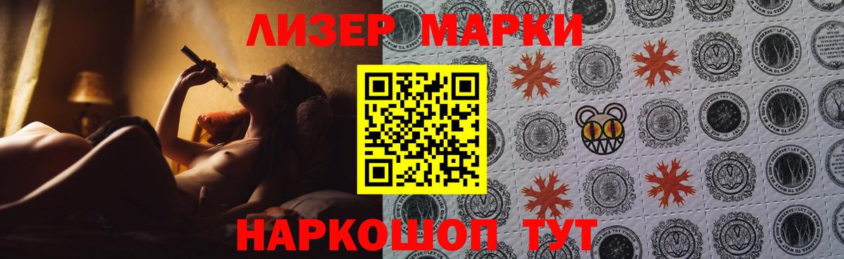 Лсд 25 экстази ecstasy  Лсд 25 экстази ecstasy  Санкт-Петербург  Вход с VPN 